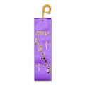 Special Award 2"x8" Stock Award Ribbon (Carded)